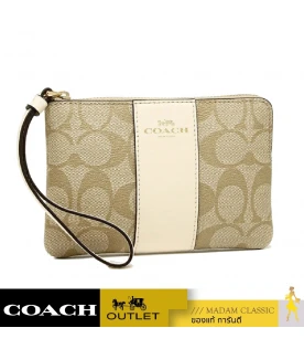 กระเป๋าคล้องมือ1ซิป COACH 58035 CORNER ZIP WRISTLET IN SIGNATURE CANVAS  (IMDQC)