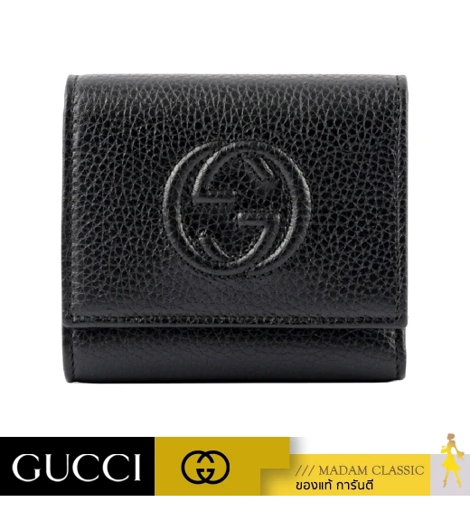 กระเป๋าสตางค์ GUCCI SOHO TRIFOLD WALLET