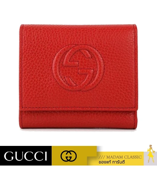 กระเป๋าสตางค์ GUCCI SOHO TRIFOLD WALLET (RED)