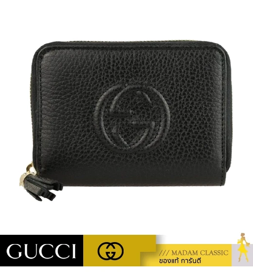 กระเป๋าสตางค์ GUCCI SOHO ZIP AROUND SHORT WALLET (BLACK)