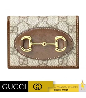 กระเป๋าสตางค์ Gucci Horsebit 1955 card case wallet (BEIGE/EBONY/BROWN)