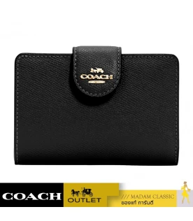 COACH 6390 MEDIUM CORNER ZIP WALLET (IMBLK)