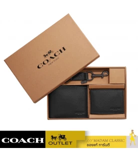 COACH 64118 BOXED 3 IN 1 WALLET GIFT SET (BLK)