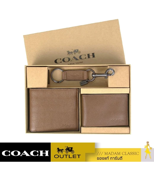 กระเป๋าสตางค์ COACH 64118 BOXED 3 IN 1 WALLET GIFT SET (CWH)