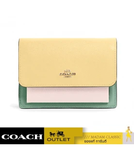 กระเป๋าสะพายข้าง COACH 6422 FOLDOVER BELT BAG (IMS7D)