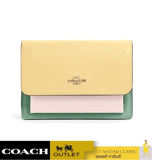 กระเป๋าสะพายข้าง COACH 6422 FOLDOVER BELT BAG (IMS7D)