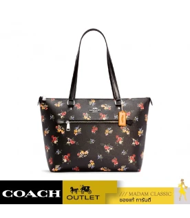 กระเป๋าสะพายไหล่ COACH 6474 GALLERY TOTE WITH WILDFLOWER PRINT (SVA47)