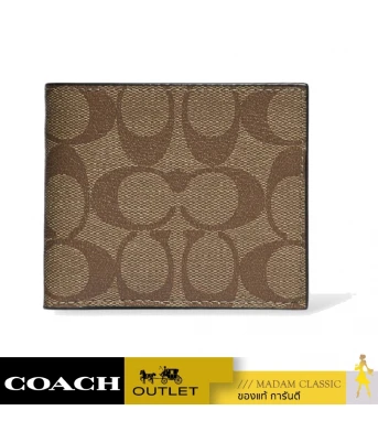กระเป๋าสตางค์ผู้ชาย COACH 66551 ID BILLFOLD WALLET IN SIGNATURE CANVAS (QBTN2)