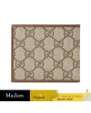 กระเป๋าสตางค์ GUCCI WALLET WITH INTERLOCKING G (BEIGE/EBONY/BROWN) กระเป๋าสตางค์ GUCCI WALLET WITH INTERLOCKING G (BEIGE/EBONY/BROWN)
