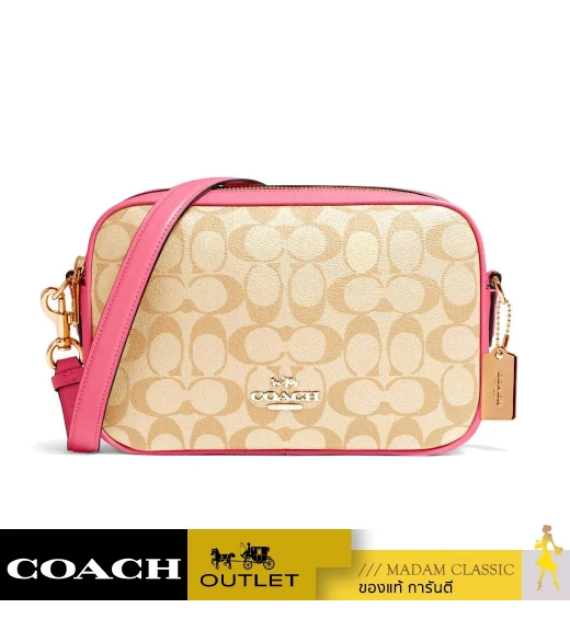 กระเป๋าสะพายข้าง COACH 68168 JES CROSSBODY IN SIGNATURE CANVAS (IMSQ1)