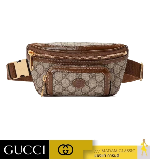 GUCCI BELT BAG WITH INTERLOCKING G (BEIGE/EBONY/BROWN