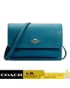 กระเป๋าสะพายข้าง COACH 6959 FOLDOVER BELT BAG (IMSE1) 