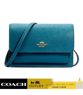 กระเป๋าสะพายข้าง COACH 6959 FOLDOVER BELT BAG (IMSE1) 