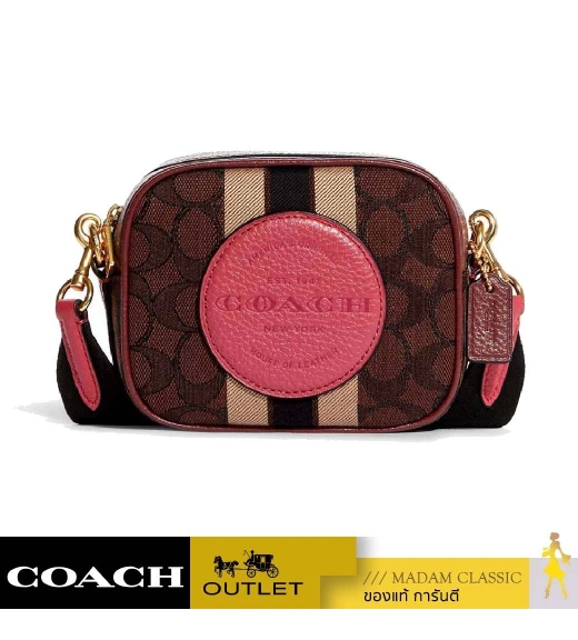 กระเป๋าสะพายข้าง COACH 7057 MINI DEMPSEY CAMERA BAG IN SIGNATURE JACQUARD WITH STRIPE AND COACH PATCH (IMTL6)