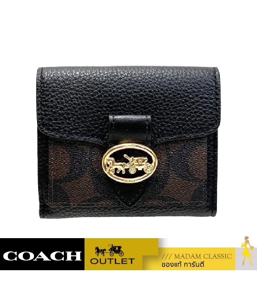 กระเป๋าสตางค์ผู้หญิง COACH 7250 GEORGIE SMALL WALLET IN SIGNATURE CANVAS (IMAA8) 