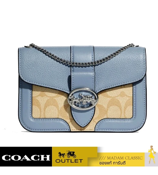 กระเป๋าสะพายข้าง COACH 7287 GEORGIE CROSSBODY IN SIGNATURE CANVAS (SVTVS)