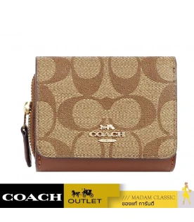 กระเป๋าสตางค์ COACH 7331 SMALL TRIFOLD WALLET IN SIGNATURE CANVAS (IME74)