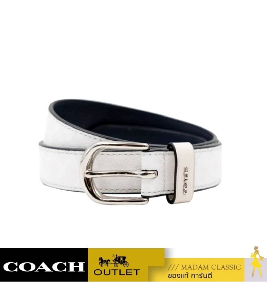 COACH 78179 HARNESS BUCKLE BELT, 25MM (SVHA M)