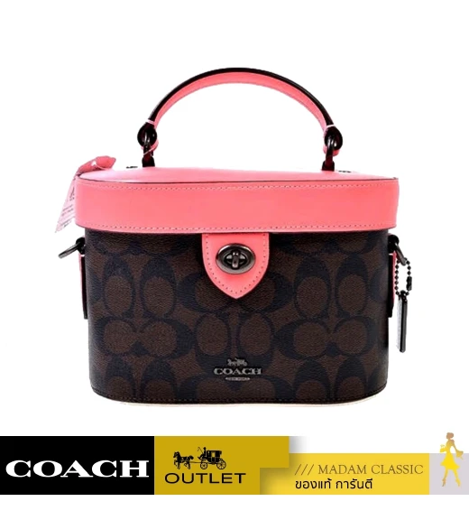 กระเป๋า COACH 78277 KAY CROSSBODY IN SIGNATURE CANVAS (QBR6K) 