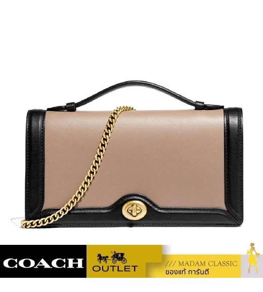 กระเป๋าสะพายข้าง COACH 78810 RILEY CHAIN CLUTCH IN COLORBLOCK (B4P3P)