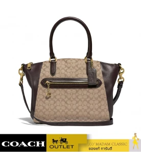 กระเป๋าสะพายข้าง COACH 79310 Elise Satchel In Signature Jacquard (GDPMW)