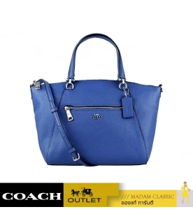 กระเป๋าสะพายข้าง COACH 79997 PRAIRIE SATCHEL (SVRRY)