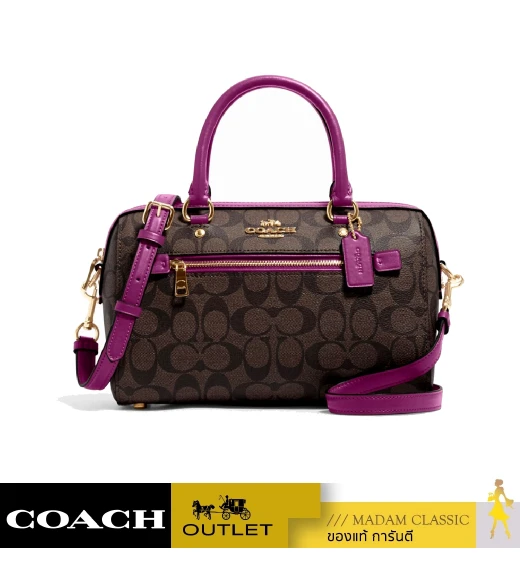 กระเป๋าสะพายข้าง COACH 83607 ROWAN SATCHEL IN SIGNATURE CANVAS (IMV7U)