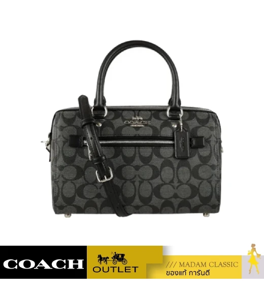 กระเป๋าสะพายข้าง COACH 83607 ROWAN SATCHEL IN SIGNATURE CANVAS (SVTSQ)