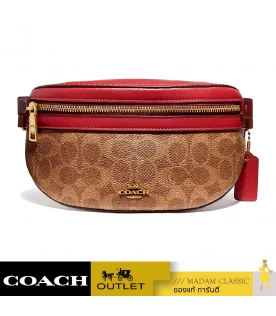 กระเป๋าคาดเอว COACH 846 COACH BETHANY BELT BAG IN COLORBLOCK SIGNATURE CANVAS  (B4QUP)