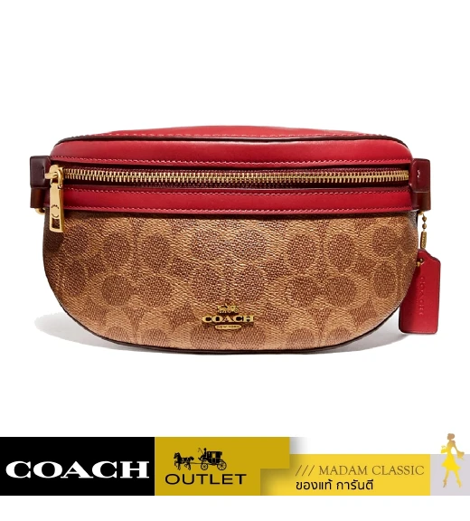 กระเป๋าคาดเอว COACH 846 COACH BETHANY BELT BAG IN COLORBLOCK SIGNATURE CANVAS  (B4QUP)