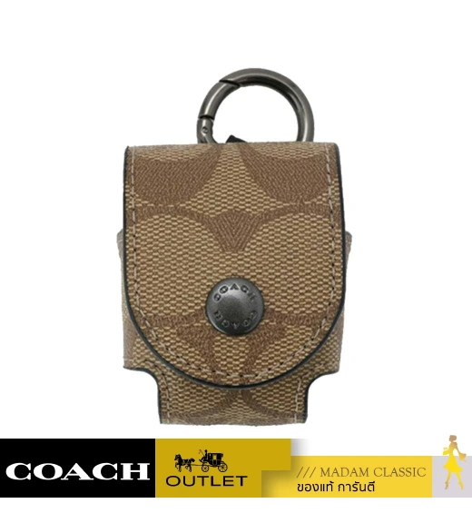 พวงกุญแจ COACH 85025 EARBUD CASE BAG CHARM IN SIGNATURE CANVAS (QBTN2)