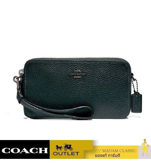 กระเป๋าสะพาย COACH 88484 KIRA CROSSBODY (V5N1A)