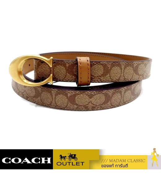 เข็มขัด 89402 SIGNATURE BUCKLE BELT (BKHSDL)