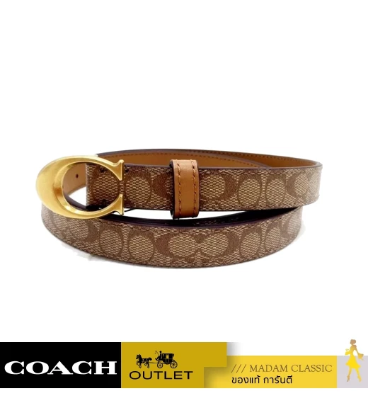 เข็มขัด 89402 SIGNATURE BUCKLE BELT (BKHSDLXL) 