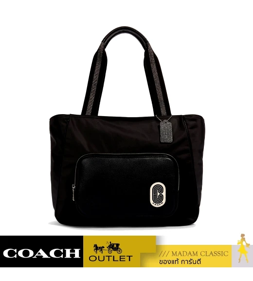 กระเป๋าสะพาย  COACH 91061 COURT TOTE (SVBK)  