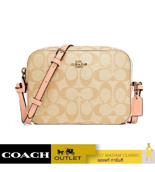 กระเป๋าสะพาย COACH 91677 MINI CAMERA BAG IN SIGNATURE CANVAS (IMTYF)