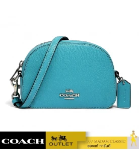 กระเป๋าสะพายข้าง COACH 97561 MINI SERENA CROSSBODY (SVAQ) 