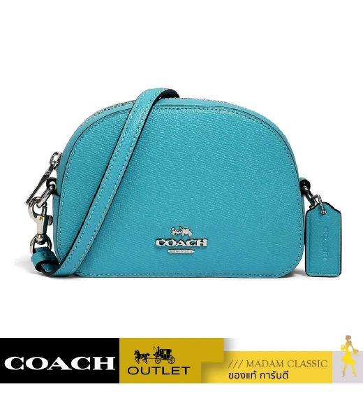 กระเป๋าสะพายข้าง COACH 97561 MINI SERENA CROSSBODY (SVAQ) 