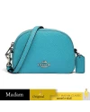 กระเป๋าสะพายข้าง COACH 97561 MINI SERENA CROSSBODY (SVAQ) กระเป๋าสะพายข้าง COACH 97561 MINI SERENA CROSSBODY (SVAQ)
