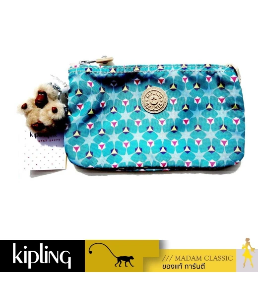 กระเป๋า Kipling Creativity L PRT - Clover Blue