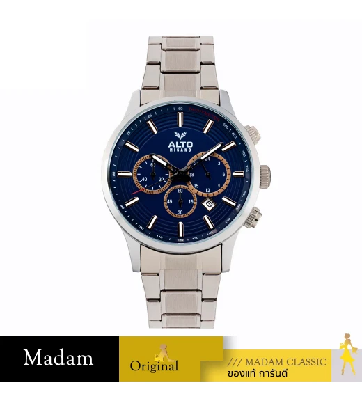 นาฬิกา ALTO ALT-ED01-BU TRACKELITE CHRONO DATE 44 MM,BLUE	