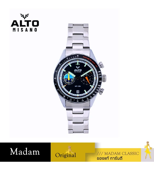 นาฬิกา ALTO ALT-EG06-BK TRACKELITE ALT-EG06 41 MM,BLACK	