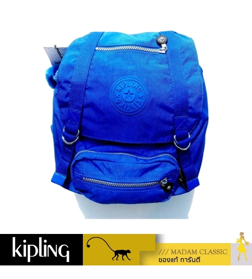 กระเป๋าเป้ Kipling Joetsu S - BLURASBSNC