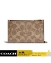 กระเป๋าคล้องมือ COACH C0847 ZIP CHAIN CARD CASE IN SIGNATURE CANVAS (B4NQ4)