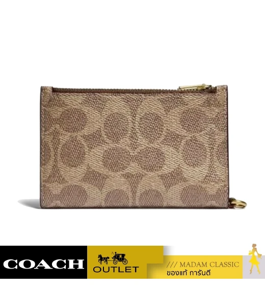 กระเป๋าคล้องมือ COACH C0847 ZIP CHAIN CARD CASE IN SIGNATURE CANVAS (B4NQ4)