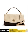 กระเป๋าสะพายข้าง COACH C1441 TILLY SATCHEL 23 IN SIGNATURE CANVAS(IMS5V) 