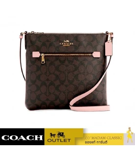 กระเป๋าสะพายข้าง COACH C1554 ROWAN FILE BAG IN SIGNATURE CANVAS (IMTL9)