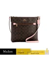 กระเป๋าสะพายข้าง COACH C1554 ROWAN FILE BAG IN SIGNATURE CANVAS (IMTL9) กระเป๋าสะพายข้าง COACH C1554 ROWAN FILE BAG IN SIGNATURE CANVAS (IMTL9)