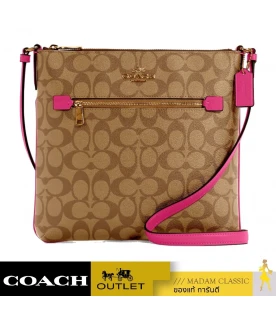 กระเป๋าสะพายข้าง COACH C1554ROWAN FILE BAG IN SIGNATURE CANVAS (IMTVY)