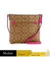 กระเป๋าสะพายข้าง COACH C1554ROWAN FILE BAG IN SIGNATURE CANVAS (IMTVY)